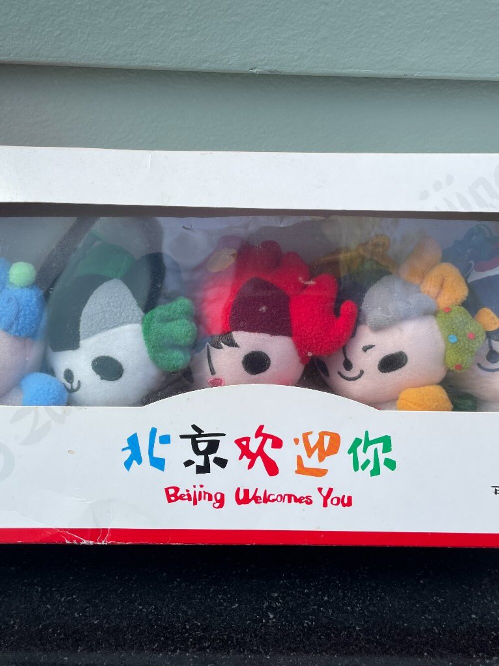2008 Beijing Olympics Fuwa Mascot Keychain Plush Set Sealed Box Beibei Jingjing